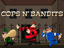 Игровой автомат Cops N Bandits